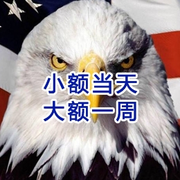 宜春要账公司